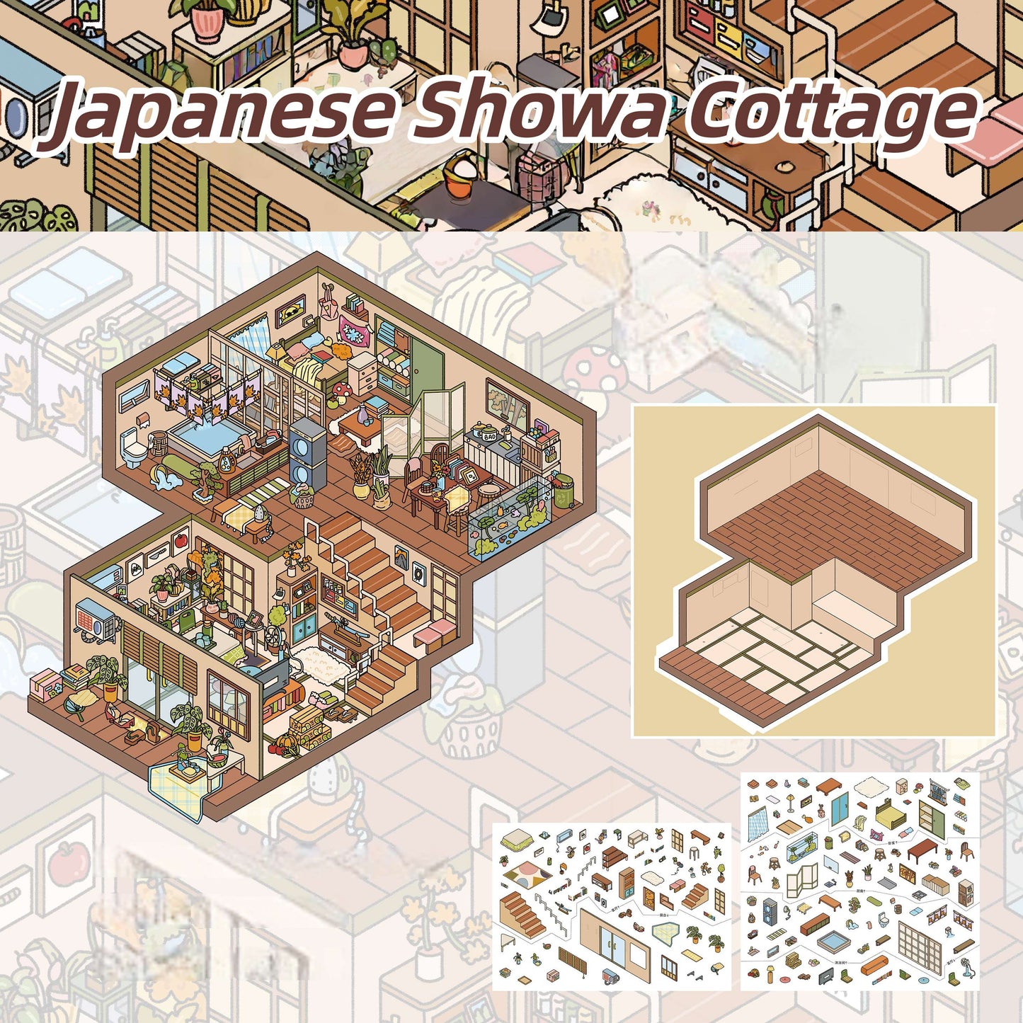 Dream House 3D Sticker | 6 Cute Miniature Scenes