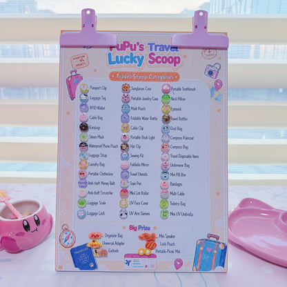 PuPu Land Travel Essentials Lucky Scoop🥄 - Free Shipping