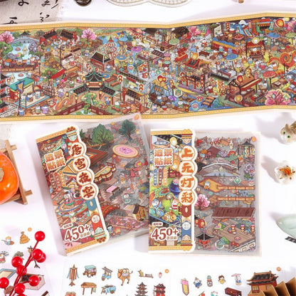 Scroll of a Prosperous Age 3D Sticker | 2 Cute Miniature Scenes