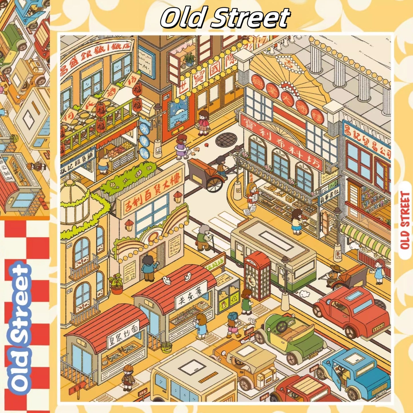 Old Times 3D Sticker | 2 Cute Miniature Scenes