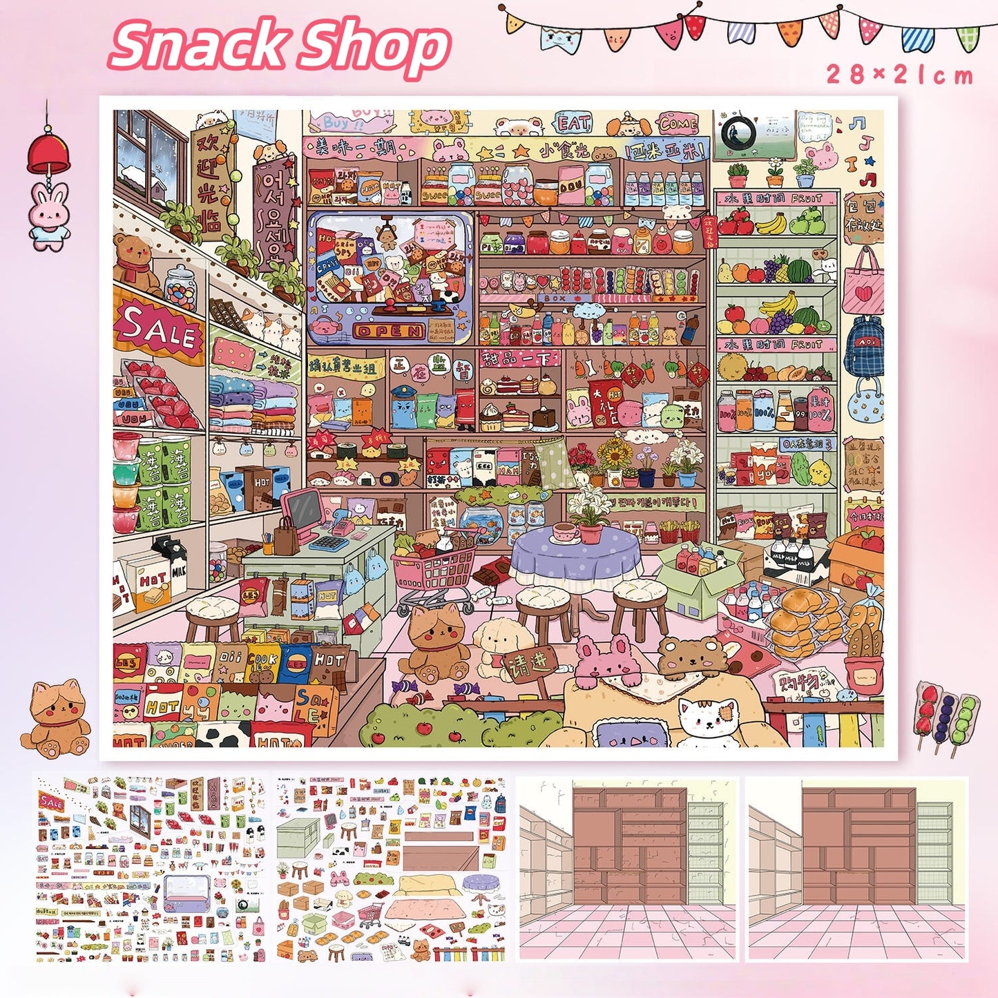 Little Shops 3D Sticker | 2 Cute Miniature Scenes