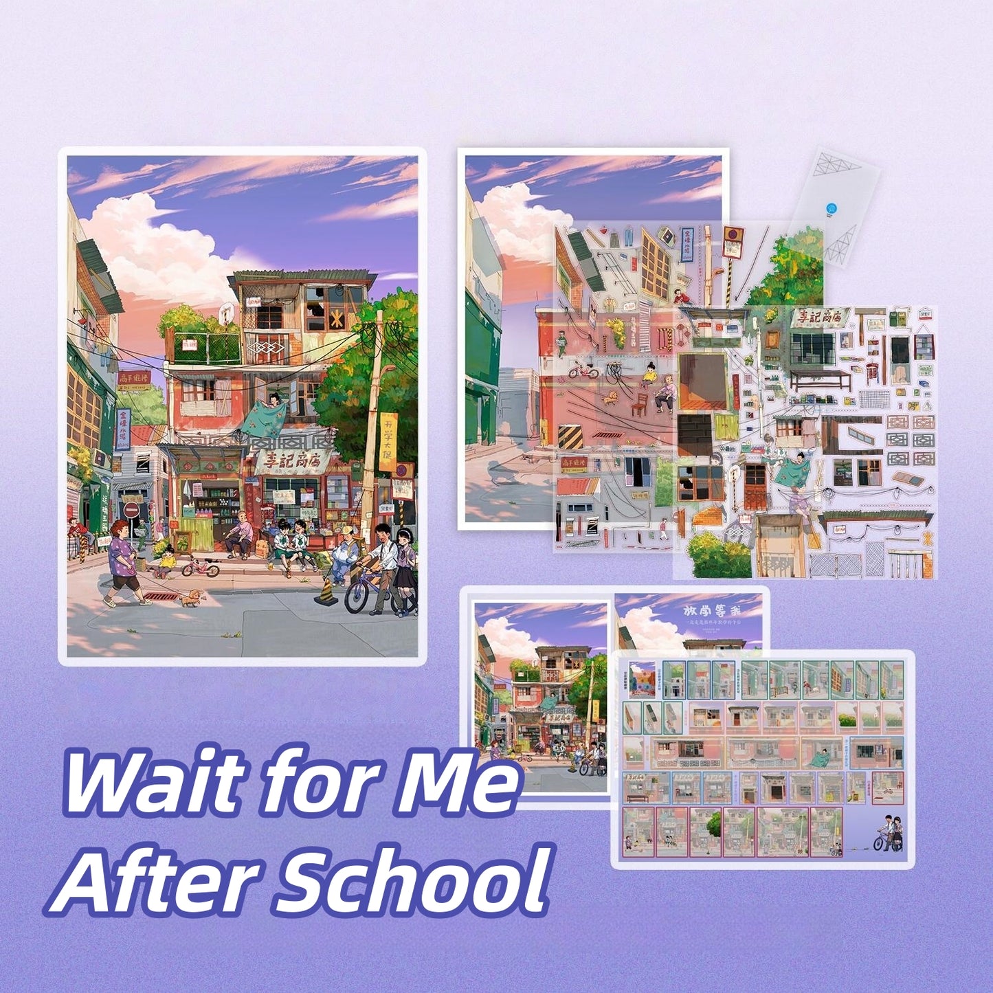 Childhood Days 3D Sticker | 2 Cute Miniature Scenes
