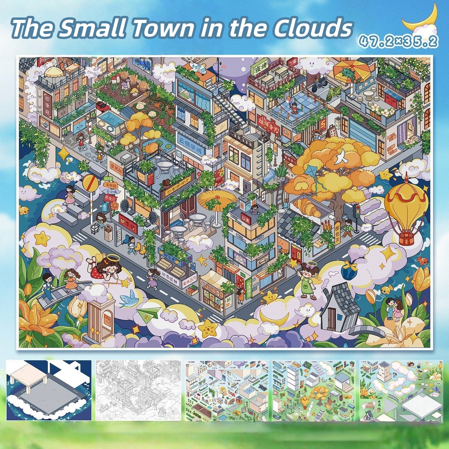 Busy Town 3D Sticker | 2 Cute Miniature Scenes