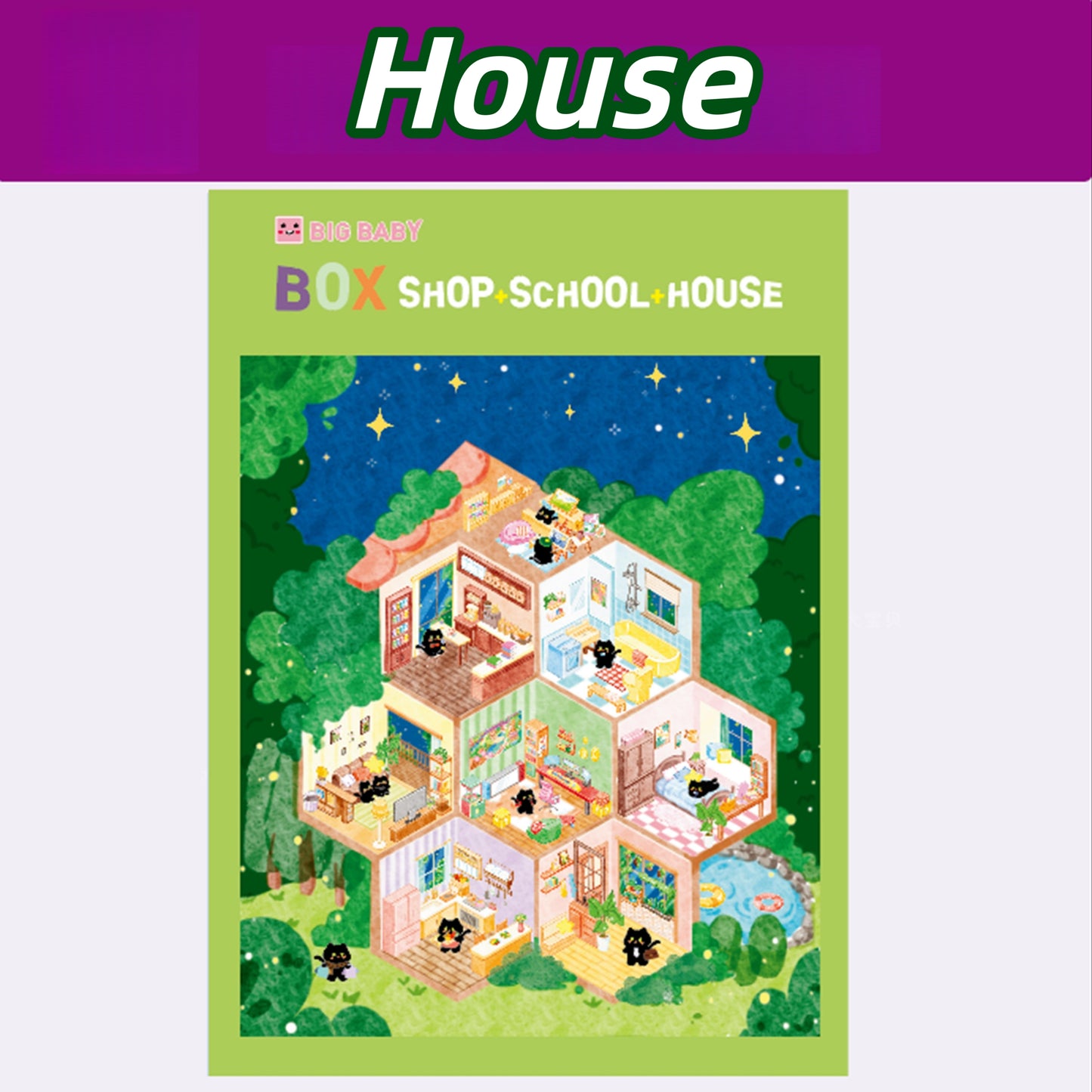 Grid Room 3D Sticker | 3 Cute Miniature Scenes