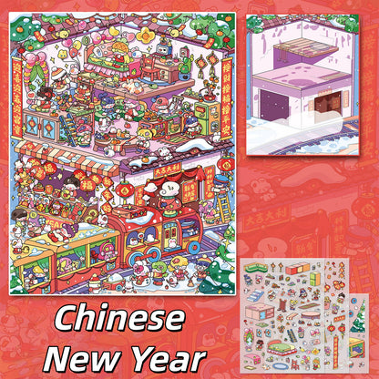 Happy Holidays 3D Sticker | 2 Cute Miniature Scenes