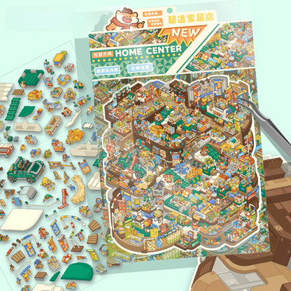 Home Center 3D Sticker