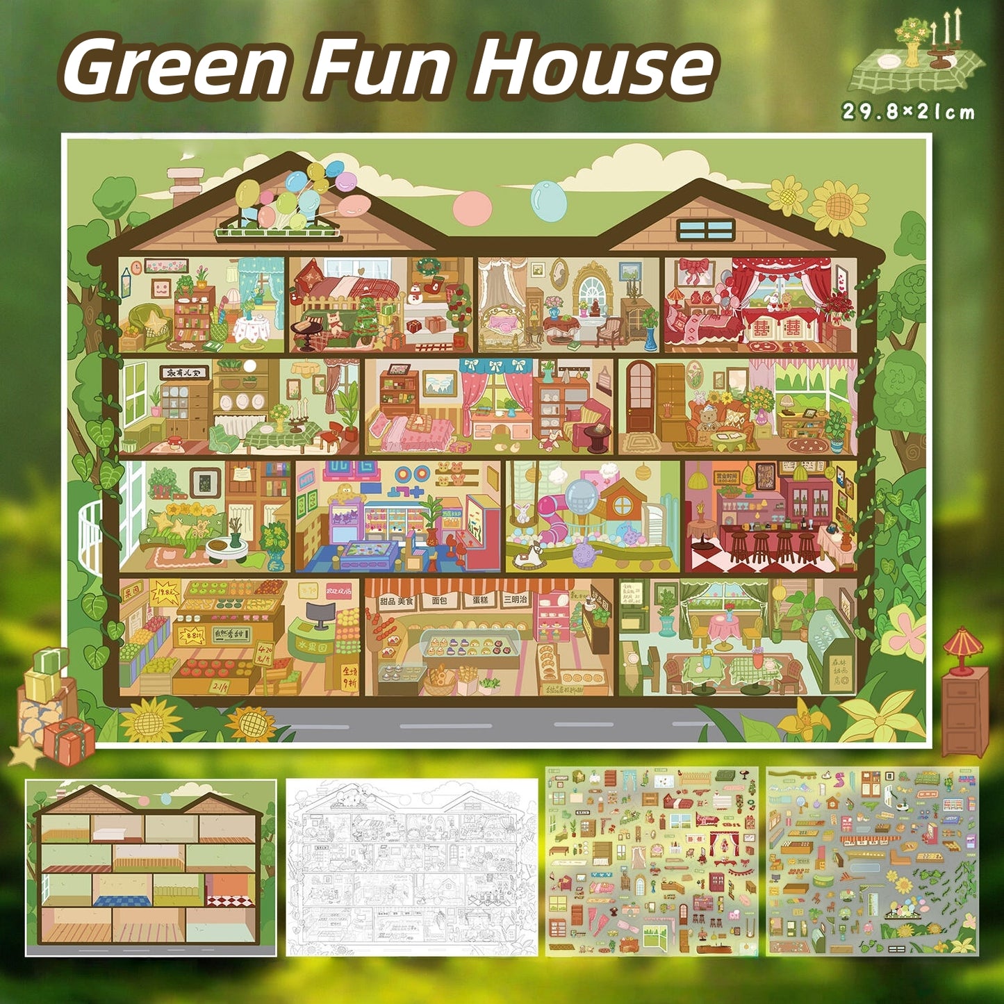 Grid House 3D Sticker | 2 Cute Miniature Scenes