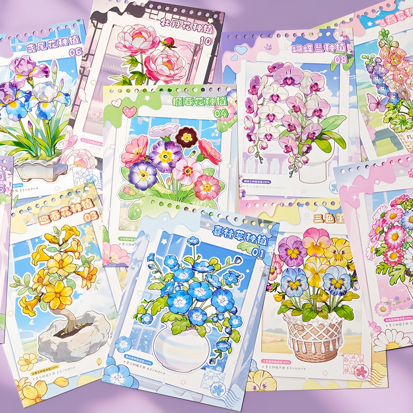 Planting Manual 2.0 3D Sticker Book