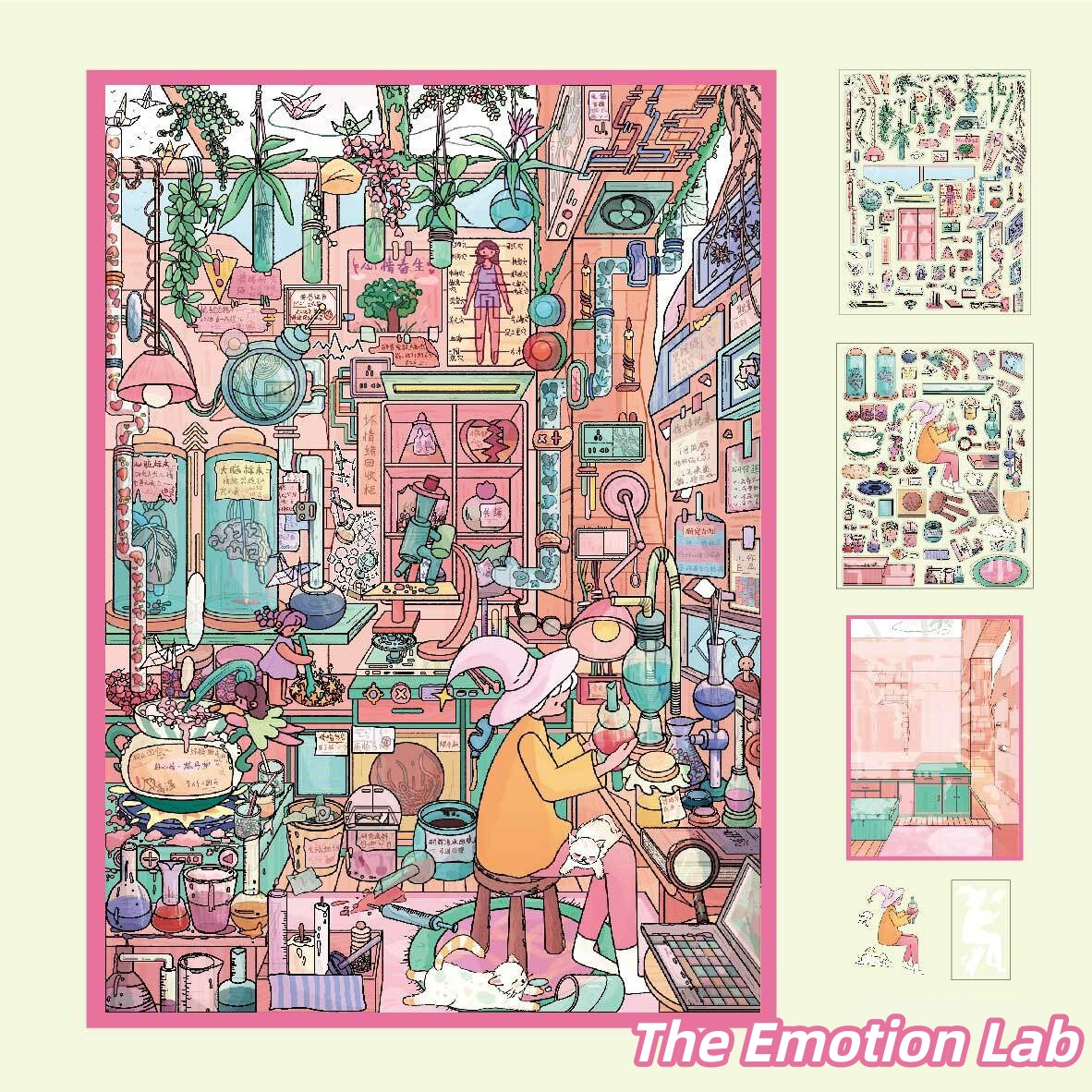 Wunderkammer 3D Sticker | 3 Cute Miniature Scenes