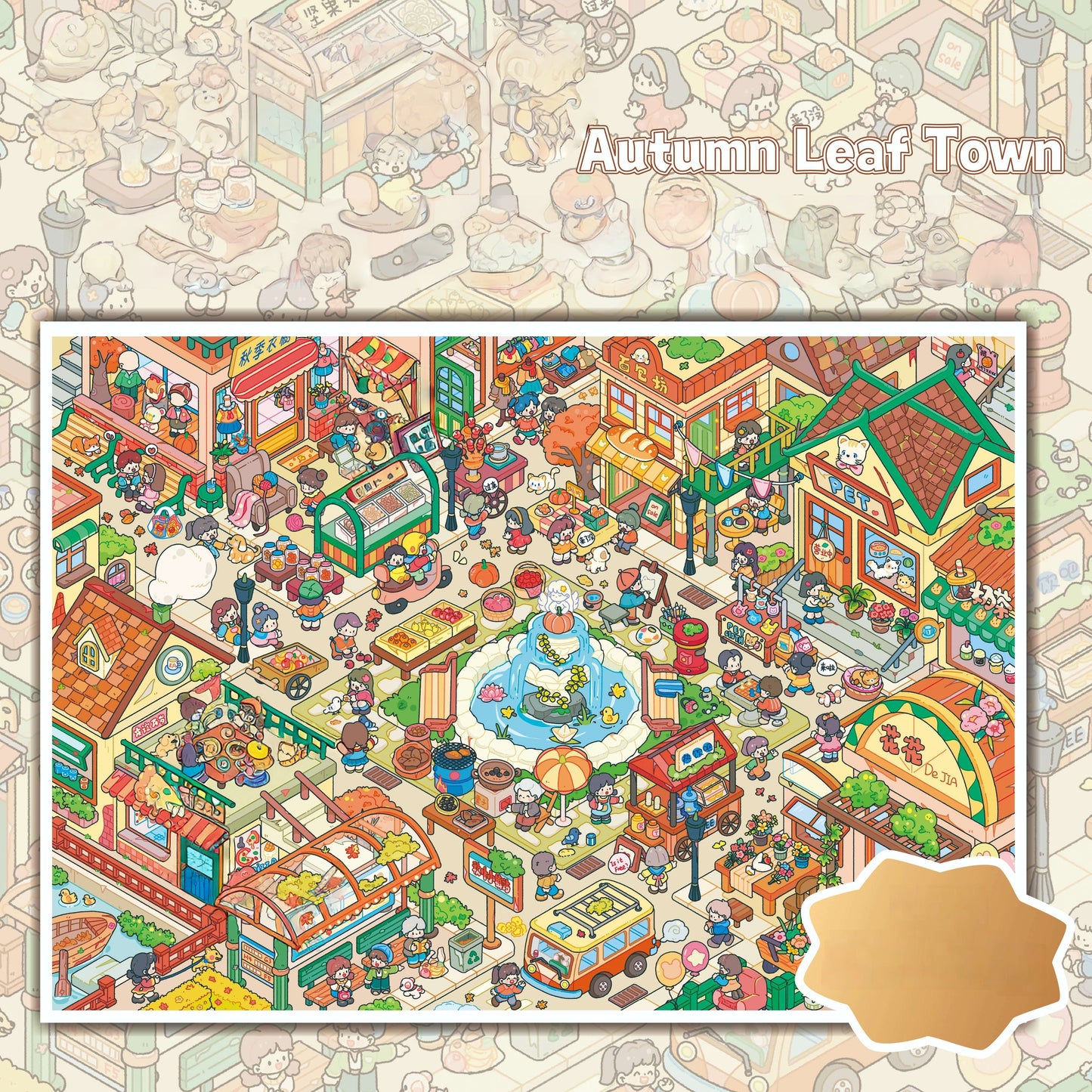 Autumn Corners 3D Sticker | 3 Cute Miniature Scenes