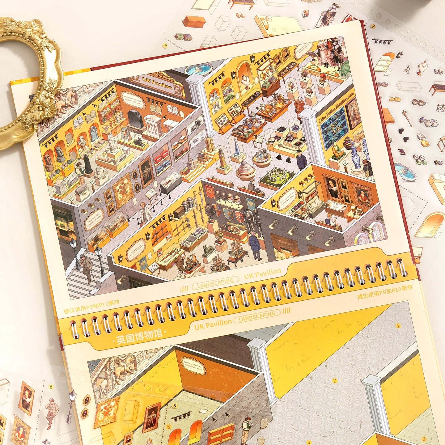 The Art Museum 3D Sticker Book