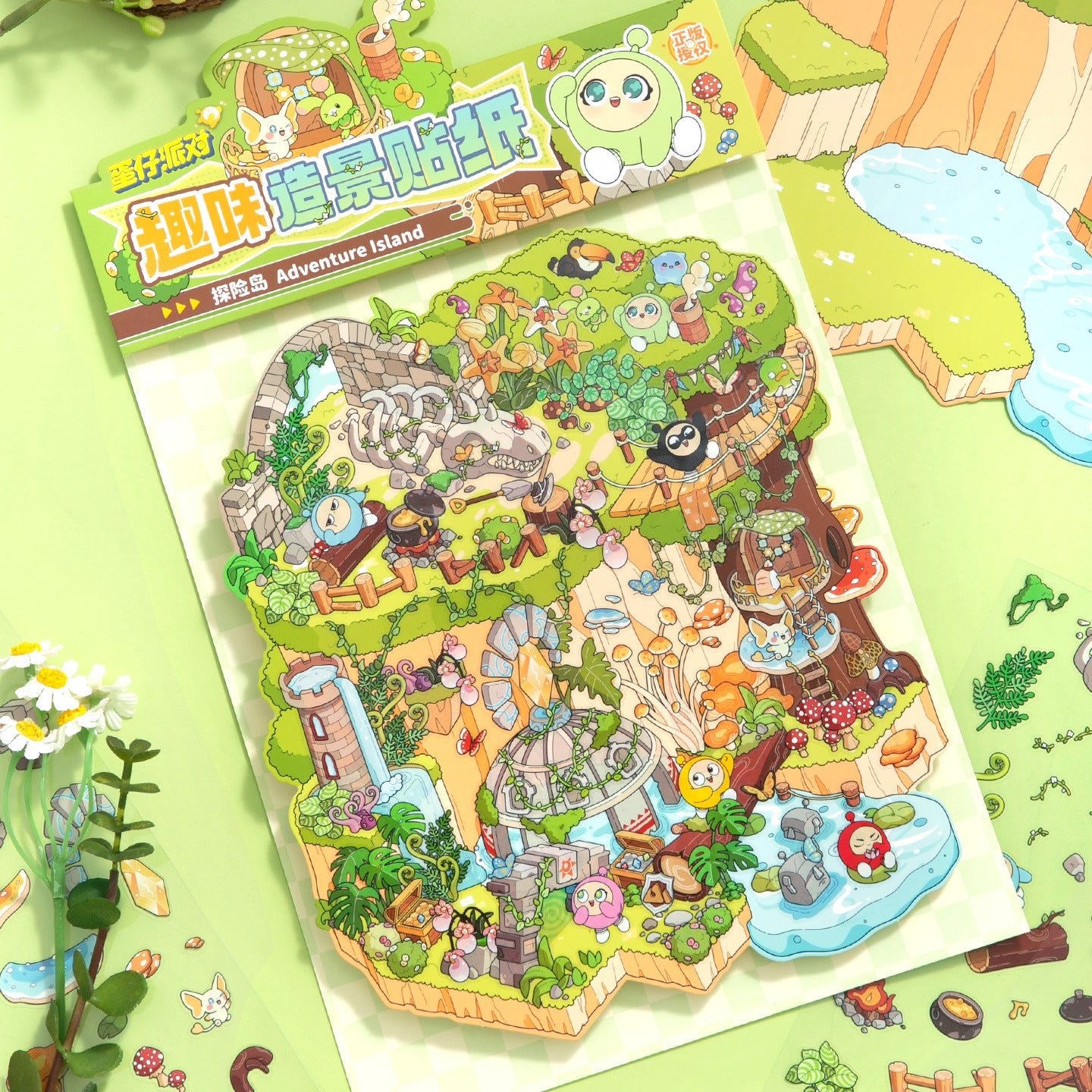 Eggie Party 3D Sticker | 4 Cute Miniature Scenes