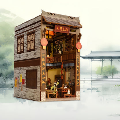 Tongfu Inn DIY Miniature House - English Instructions