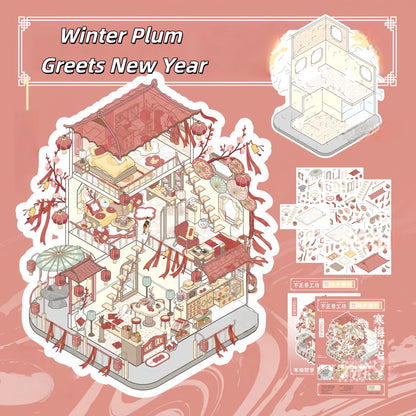 Ancient Style Dwelling 3D Sticker | 2 Cute Miniature Scenes