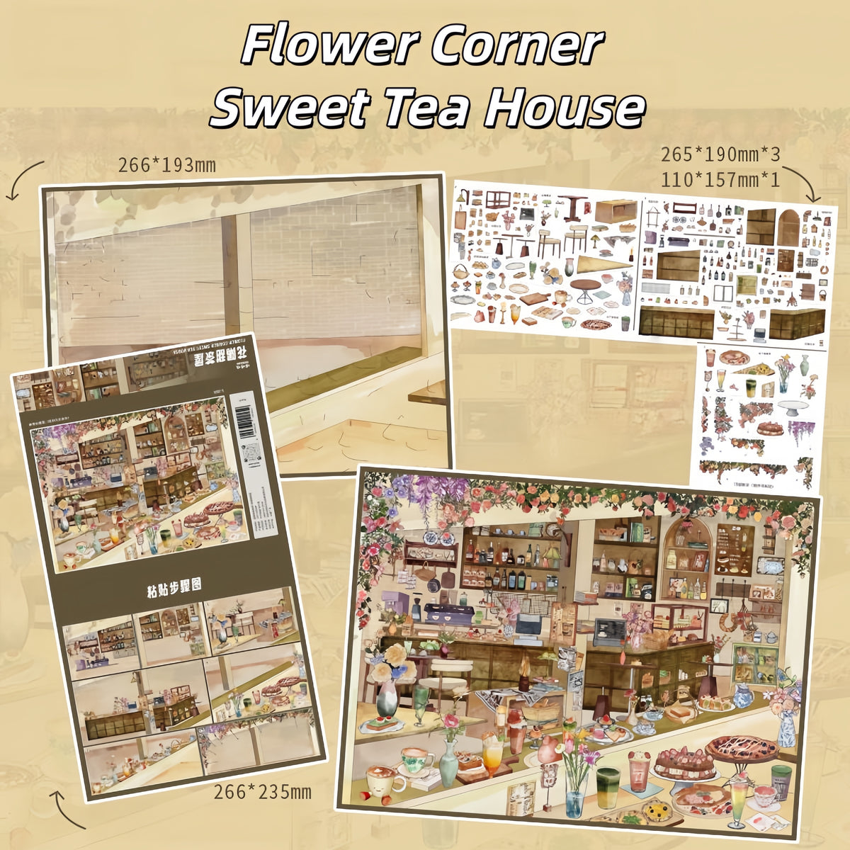 Sweet Corners 3D Sticker | 2 Cute Miniature Scenes