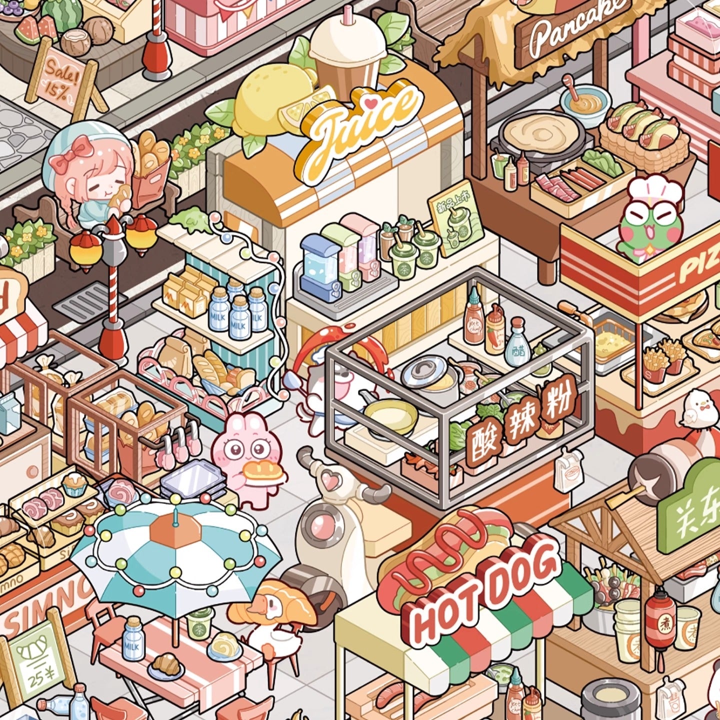 Streetscape 3D Sticker | 2 Cute Miniature Scenes