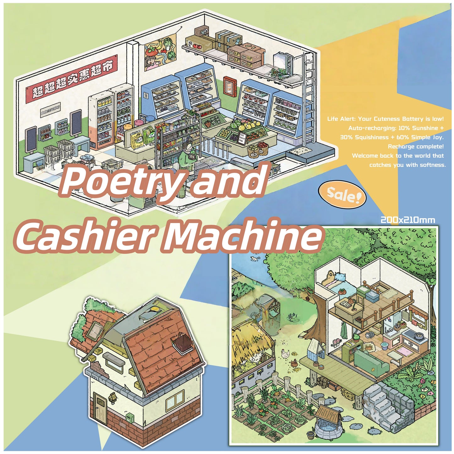 Poetry and Cashier Machine 3D Sticker | 2 Cute Miniature Scenes