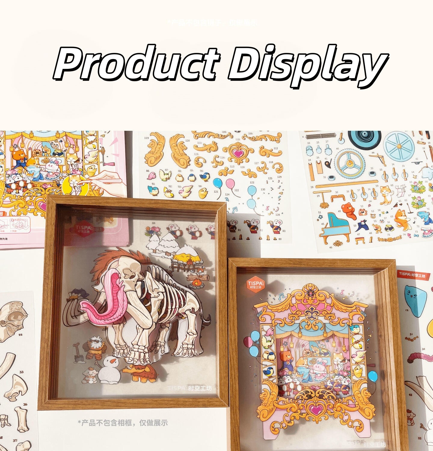 Anatomical Restoration 3D Sticker | 2 Cute Miniature Scenes