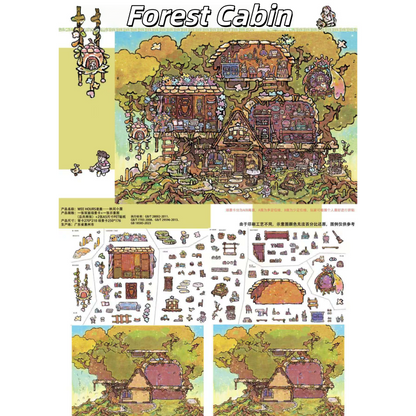 Fairy Tale Cottage 3D Sticker | 2 Cute Miniature Scenes