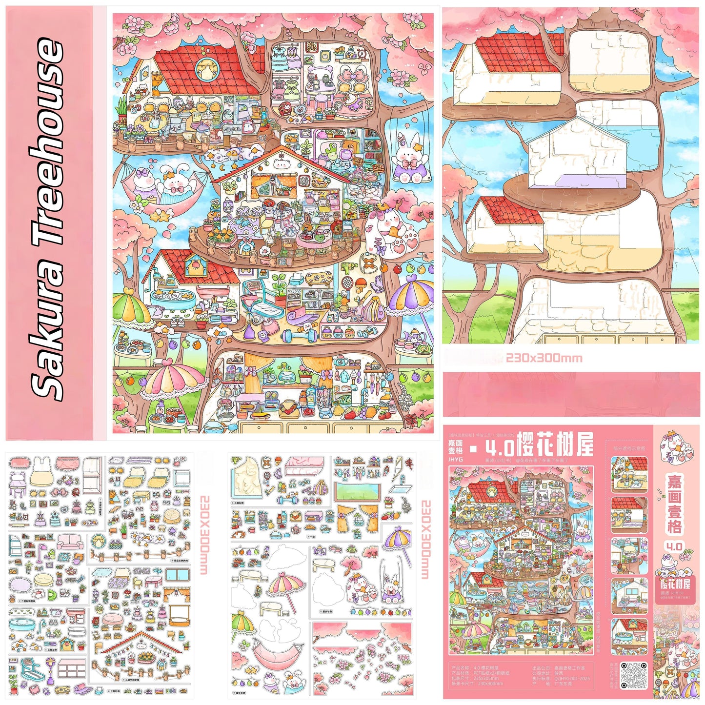 Outdoor Escapes 3D Sticker | 3 Cute Miniature Scenes