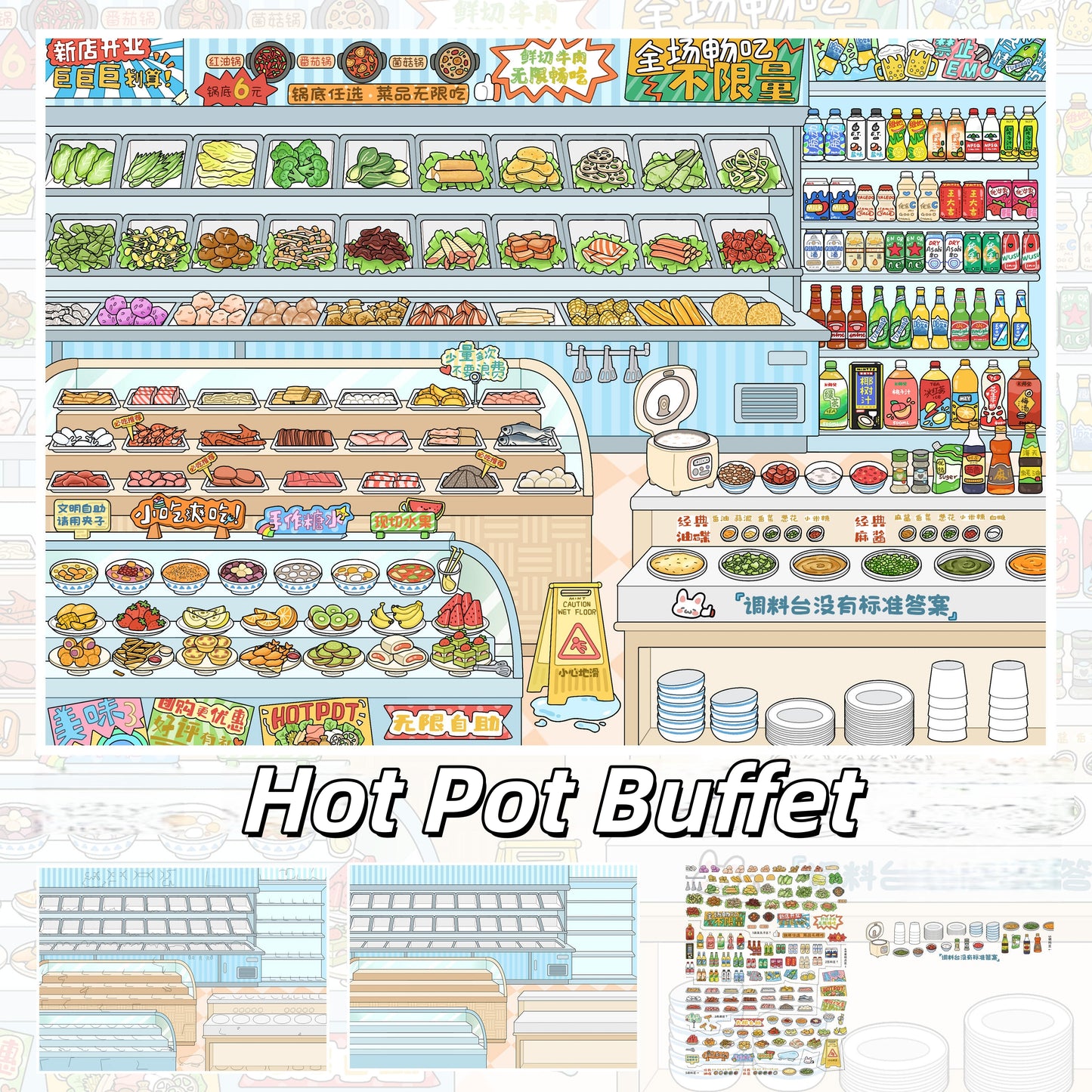 Shelf Display 3D Sticker | 2 Cute Miniature Scenes