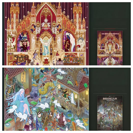 Unholy Path 3D Sticker | 2 Cute Miniature Scenes