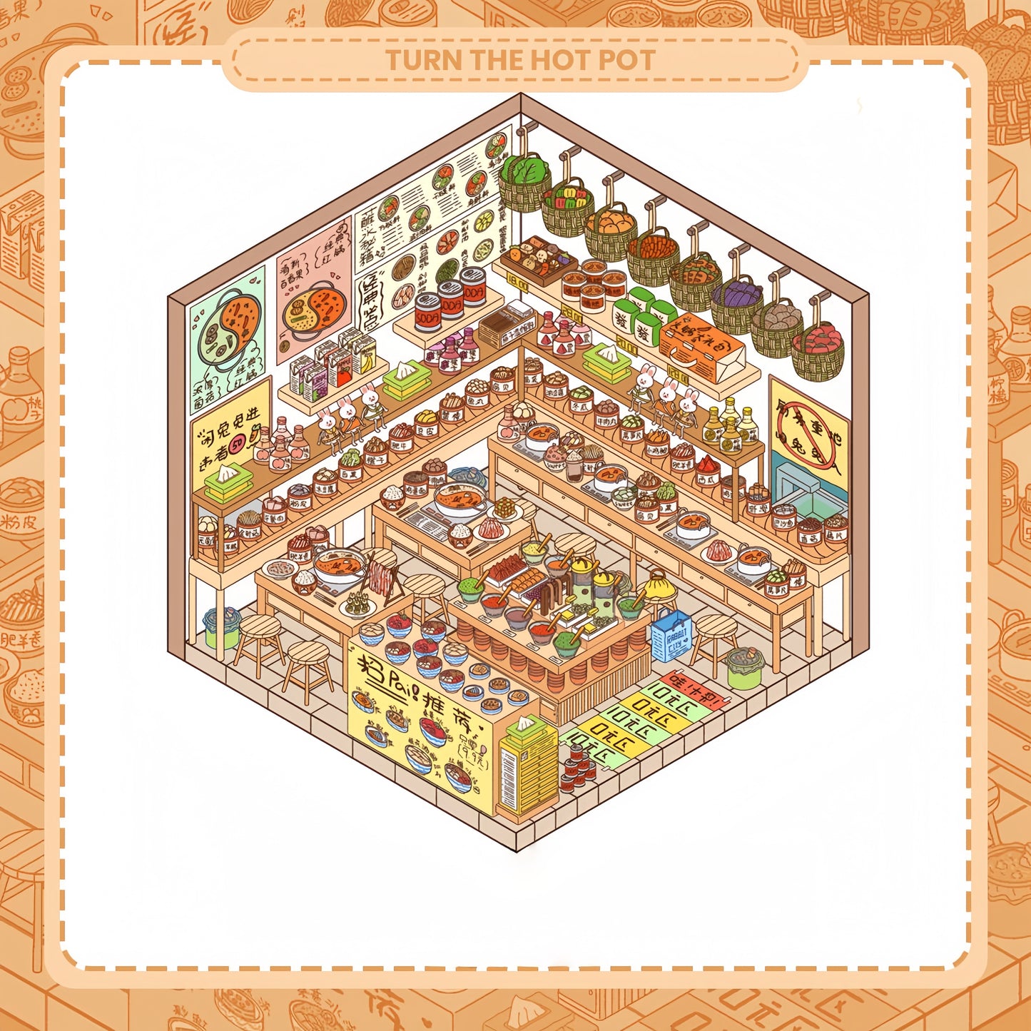 Hundred-Flavor Shop 3D Sticker | 3 Cute Miniature Scenes