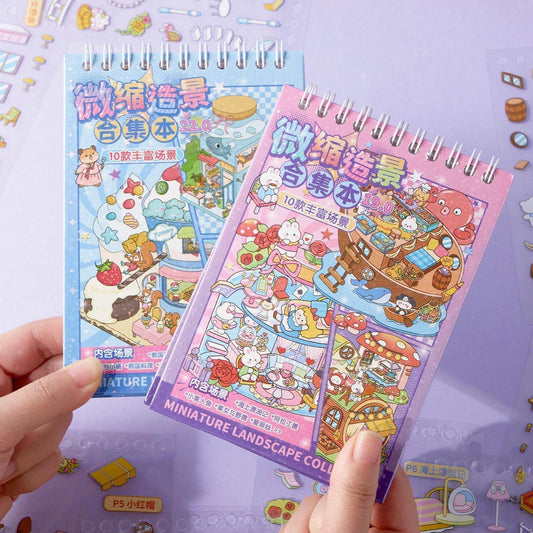 Leisure Daily 3D Sticker Book