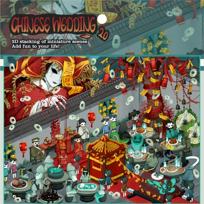 Chinese Wedding 3D Sticker