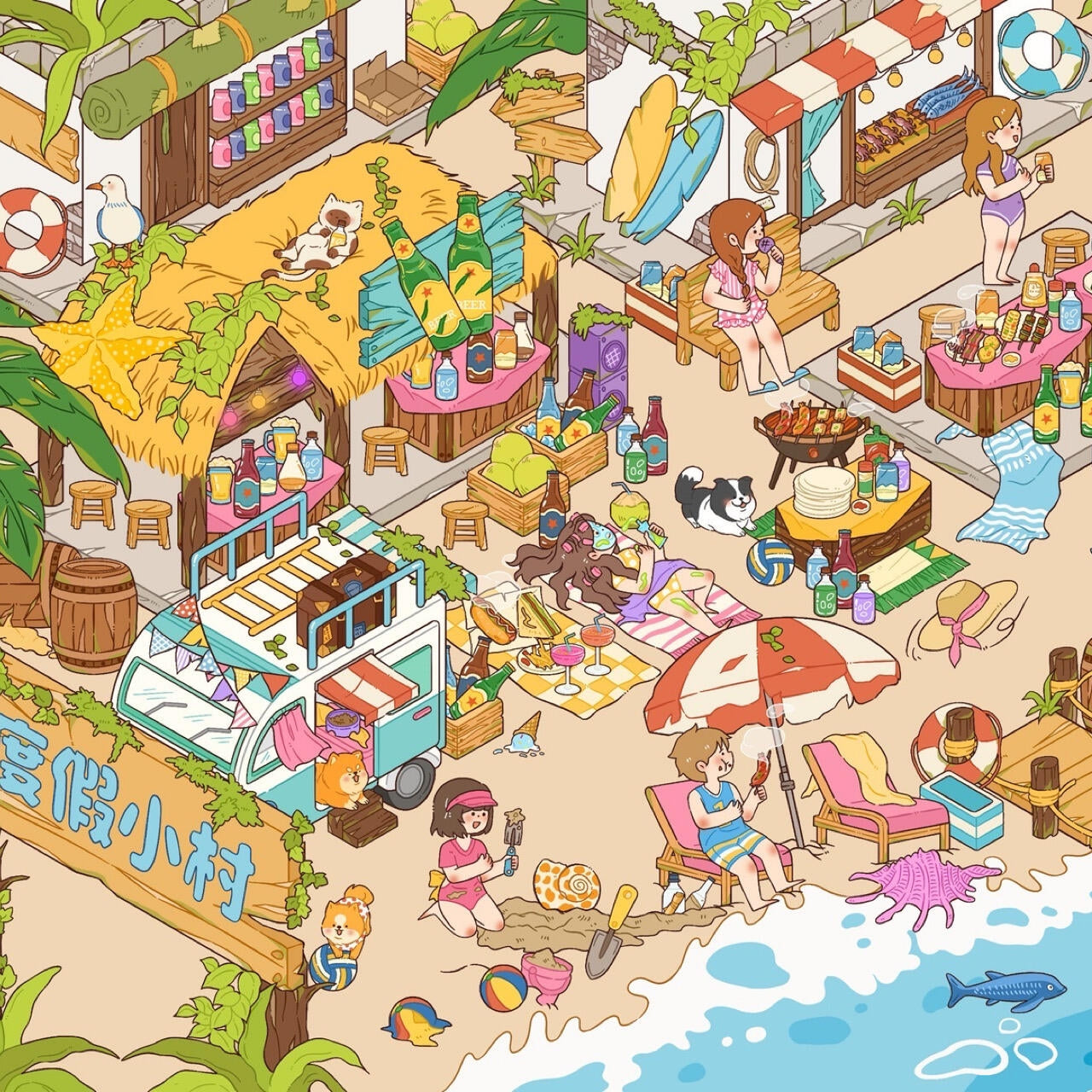 Whimsical World 3D Sticker | 4 Cute Miniature Scenes