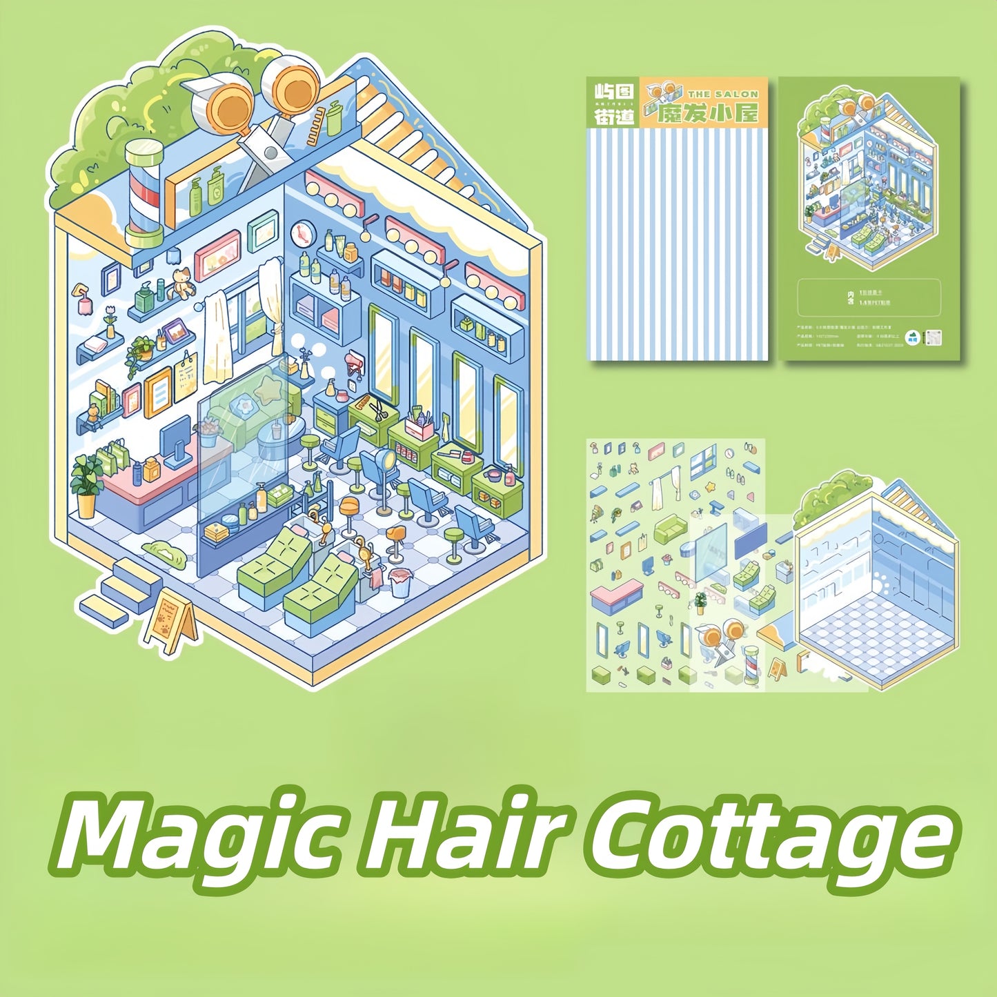 Cute Shops 3D Sticker | 4 Cute Miniature Scenes