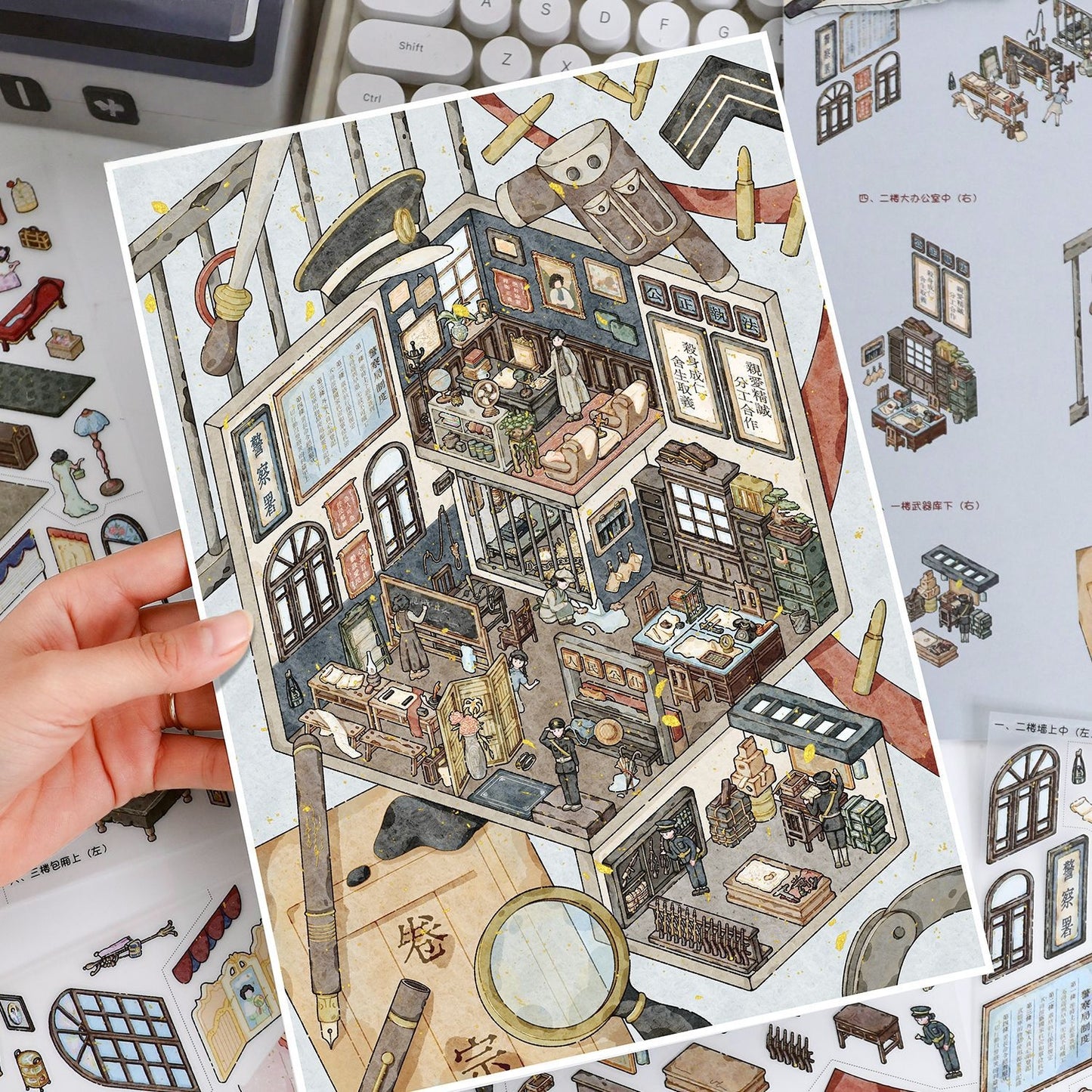 Old Stories of the Republican China 3D Sticker | 2 Cute Miniature Scenes