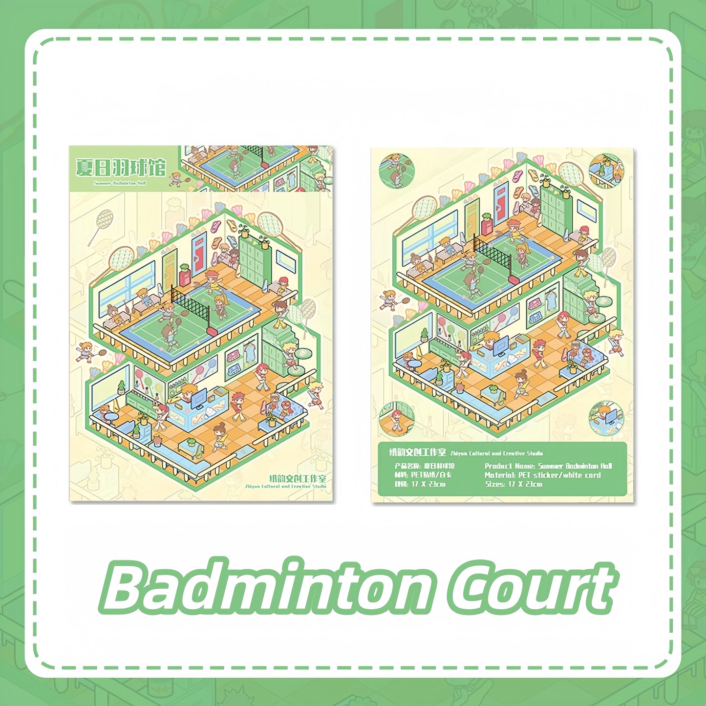 Summer Sports 3D Sticker | 2 Cute Miniature Scenes
