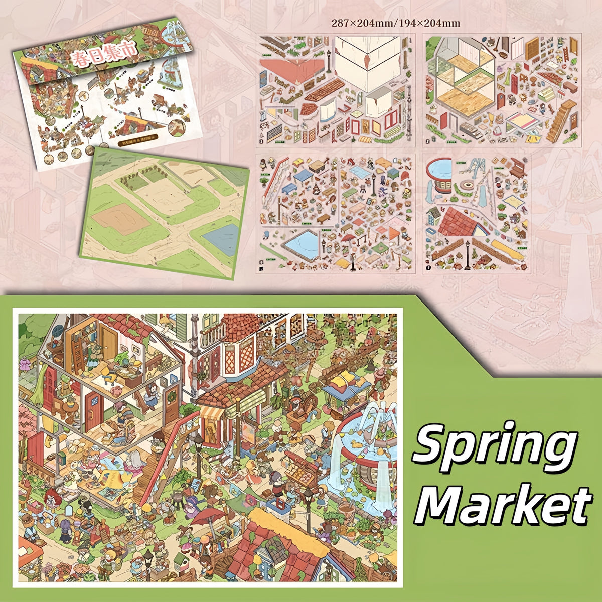 Spring Sounds 3D Sticker | 2 Cute Miniature Scenes