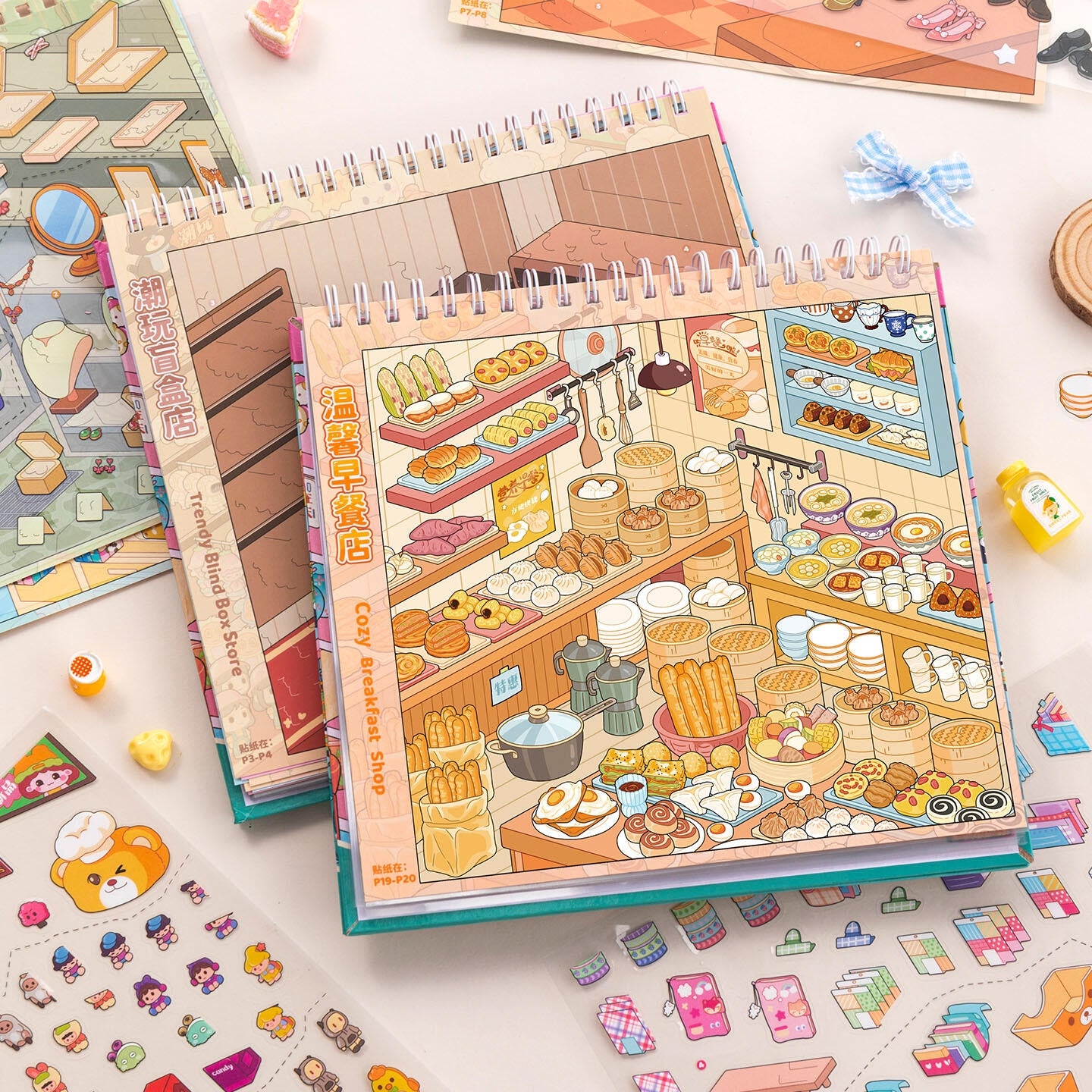 Shelf Display 3D Sticker Book