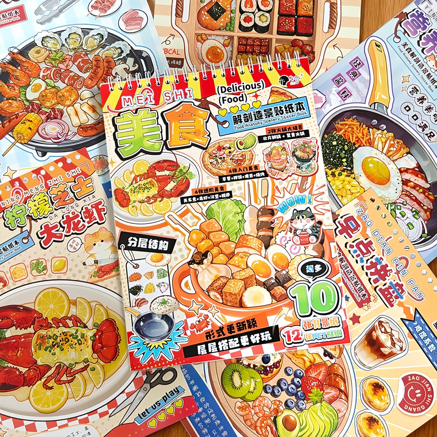 Food Anatomy 3D Sticker Book