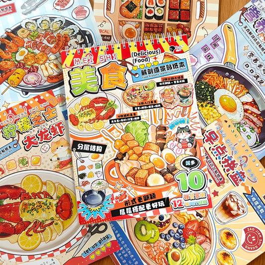 Food Anatomy 3D Sticker Book