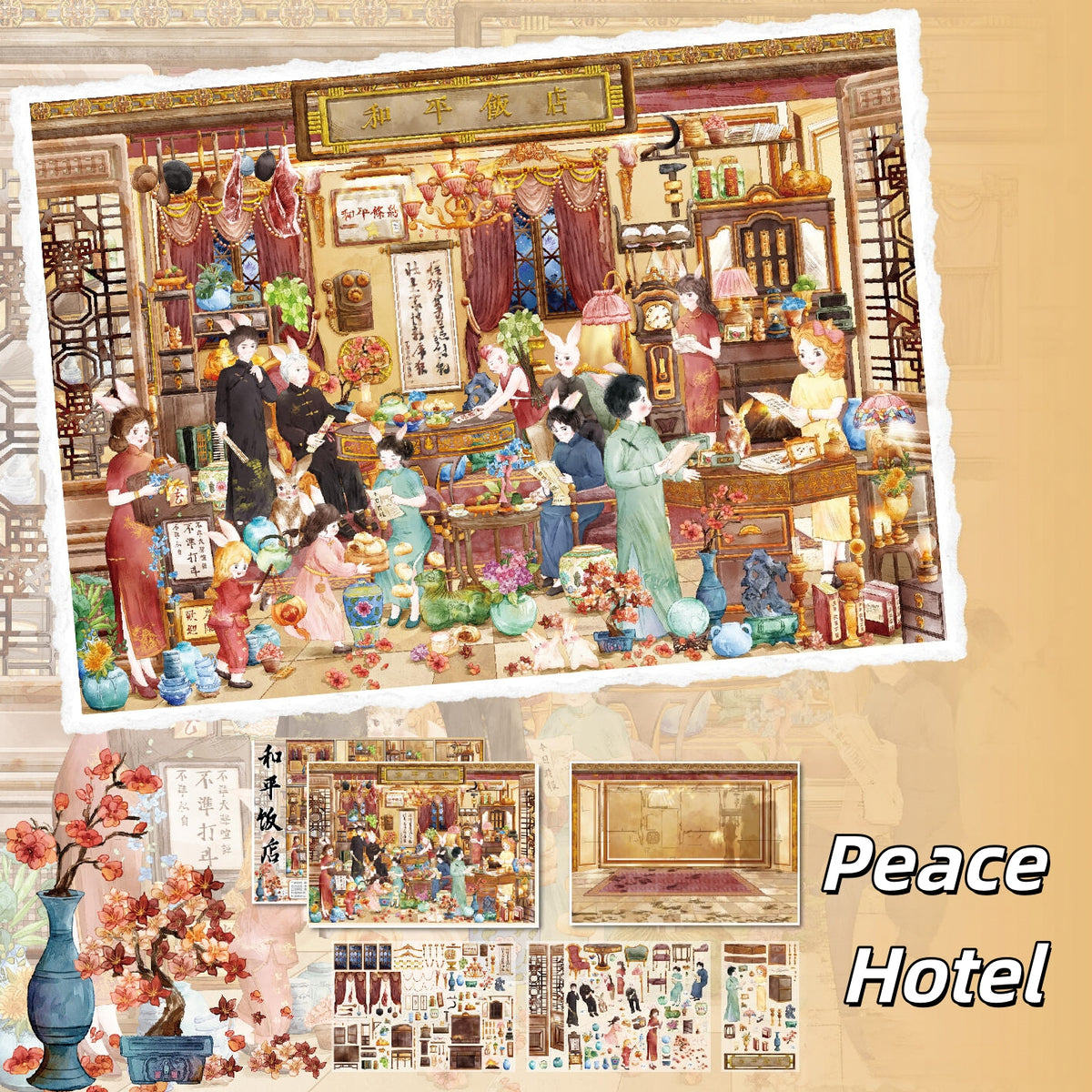 Watercolor Painting 3D Sticker | 5 Cute Miniature Scenes