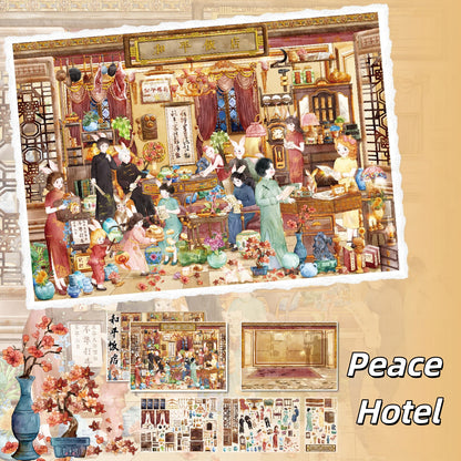 Watercolor Painting 3D Sticker | 5 Cute Miniature Scenes