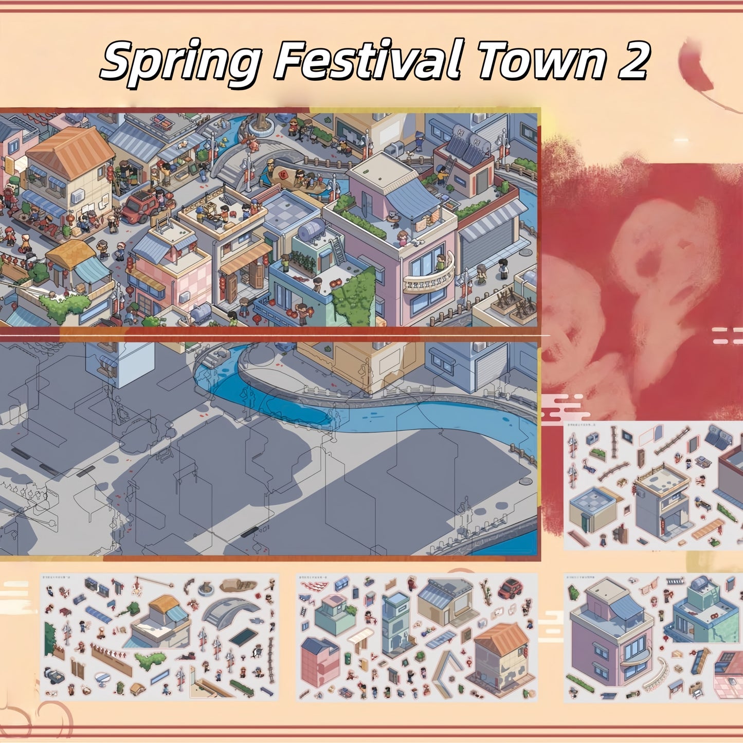 Spring Festival Town 3D Sticker | 2 Cute Miniature Scenes