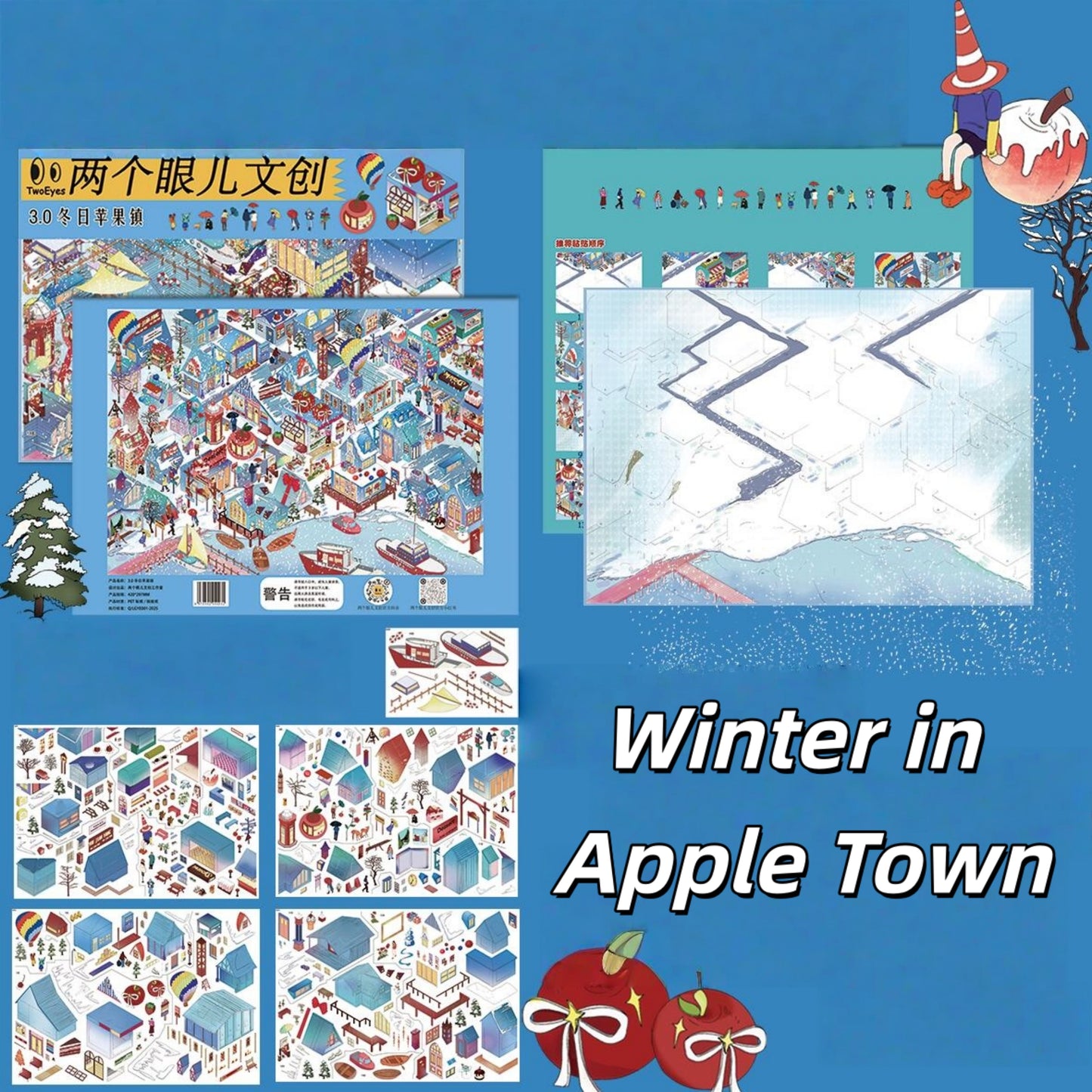 Apple Town 3D Sticker | 2 Cute Miniature Scenes