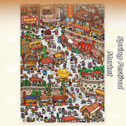 New Year Street 3D Sticker | 3 Cute Miniature Scenes