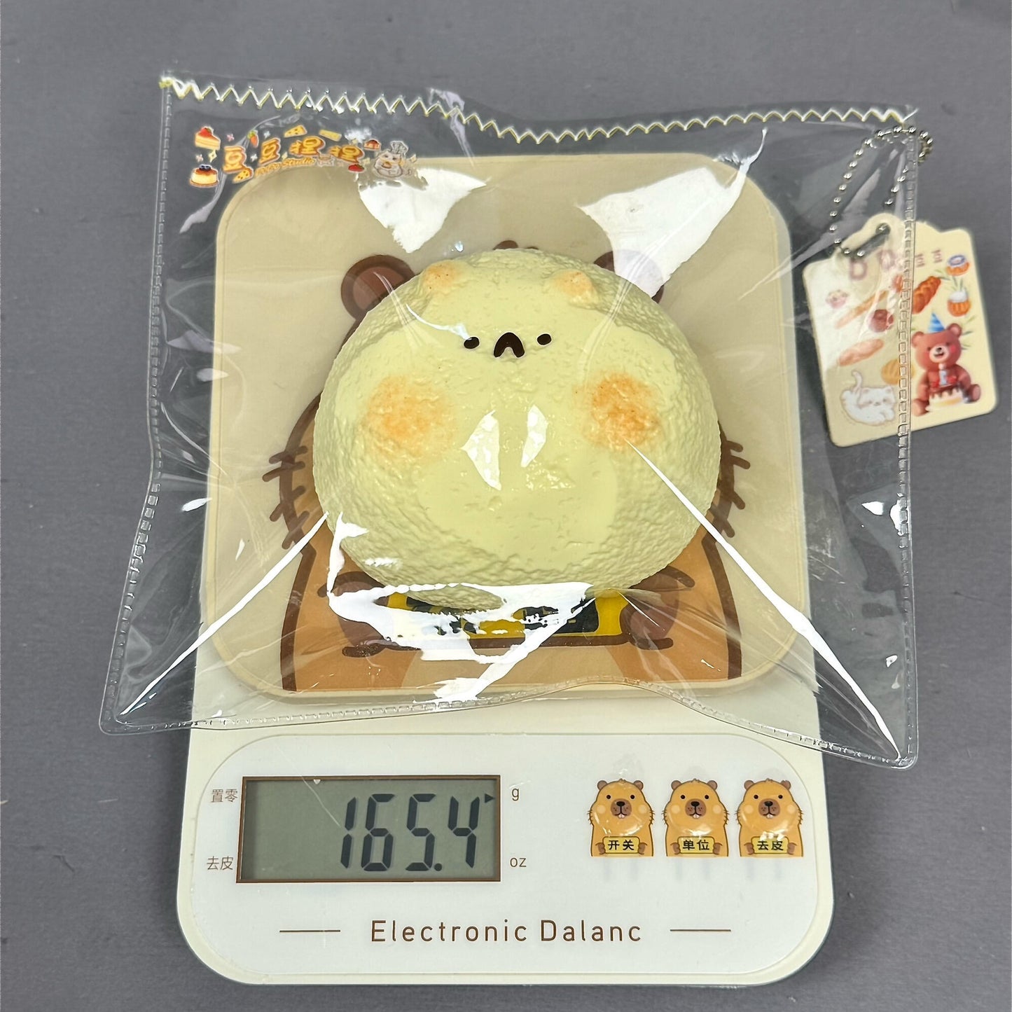 Hamster Daifuku Squishy