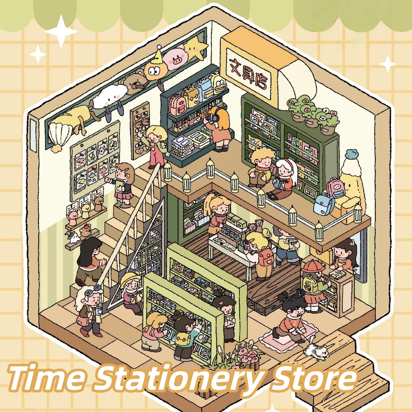 Cozy Cabin 3D Sticker | 3 Cute Miniature Scenes