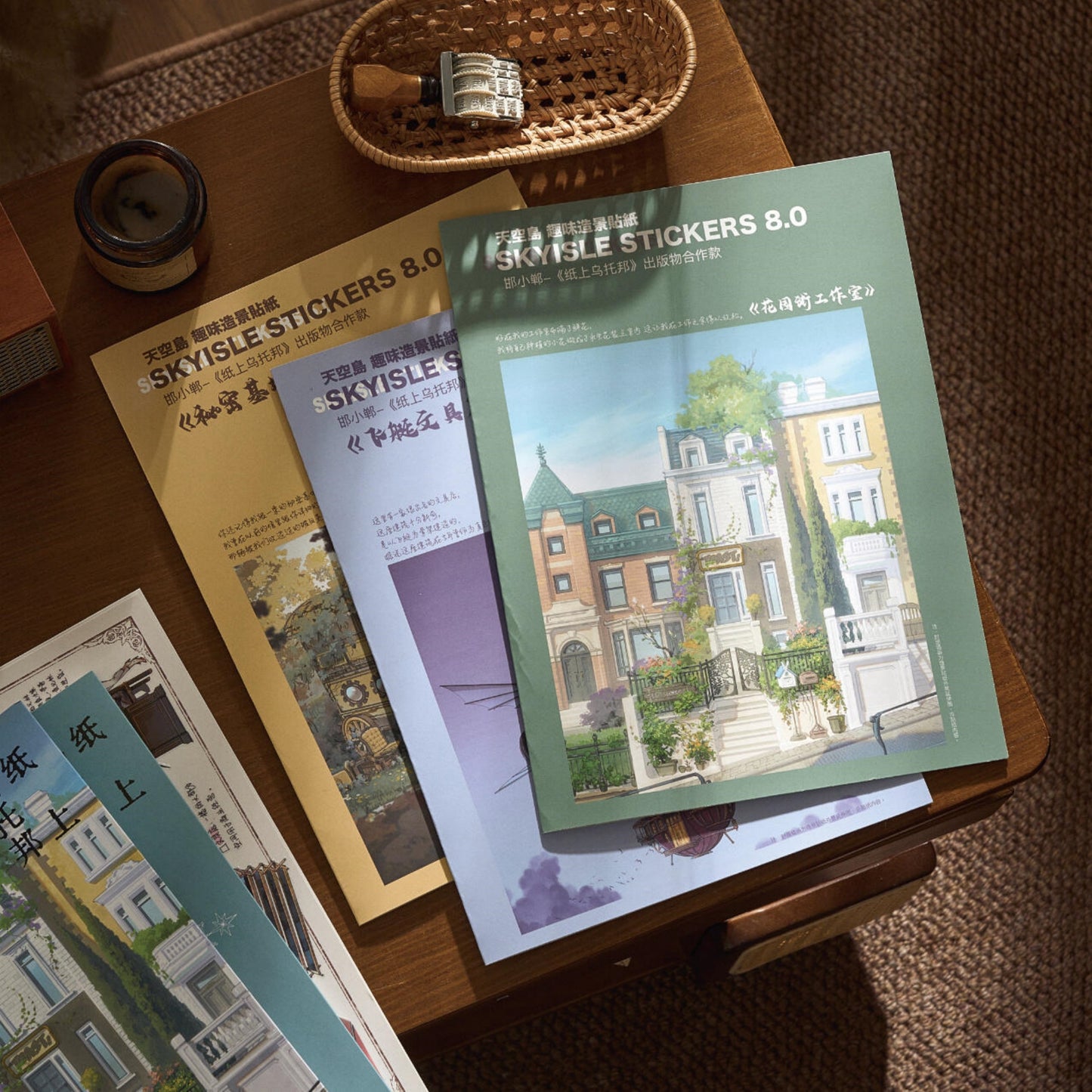 Architect's Draft 3D Sticker | 3 Cute Miniature Scenes