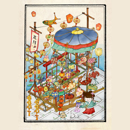 Traditional Chinese Folk Arts 3D Sticker | 4 Cute Miniature Scenes