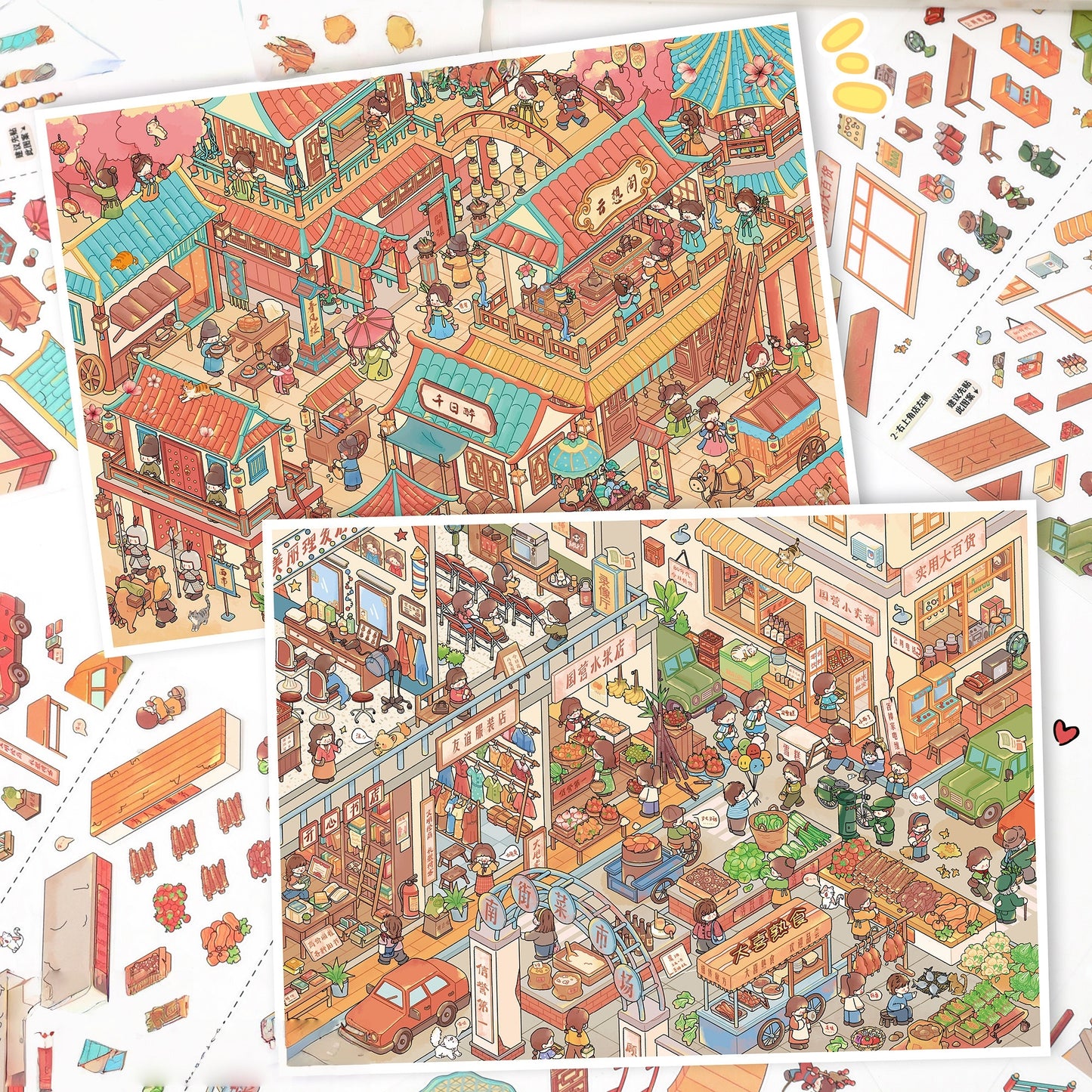 City’s Chronicles 3D Sticker | 2 Cute Miniature Scenes