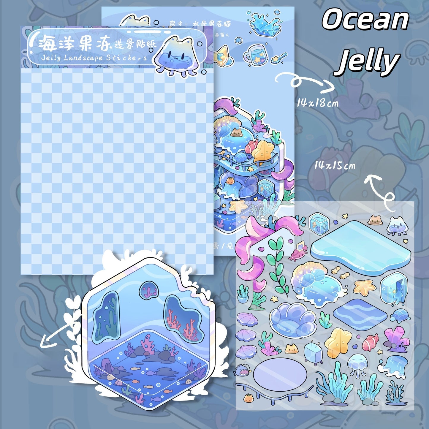 Jelly Cottage 3D Sticker | 3 Cute Miniature Scenes