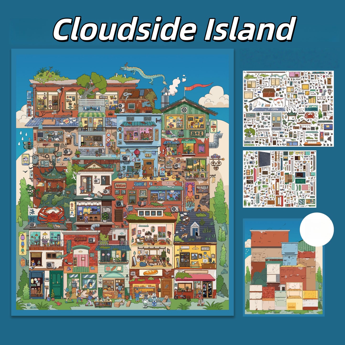 Animal Rhapsody 3D Sticker | 4 Cute Miniature Scenes