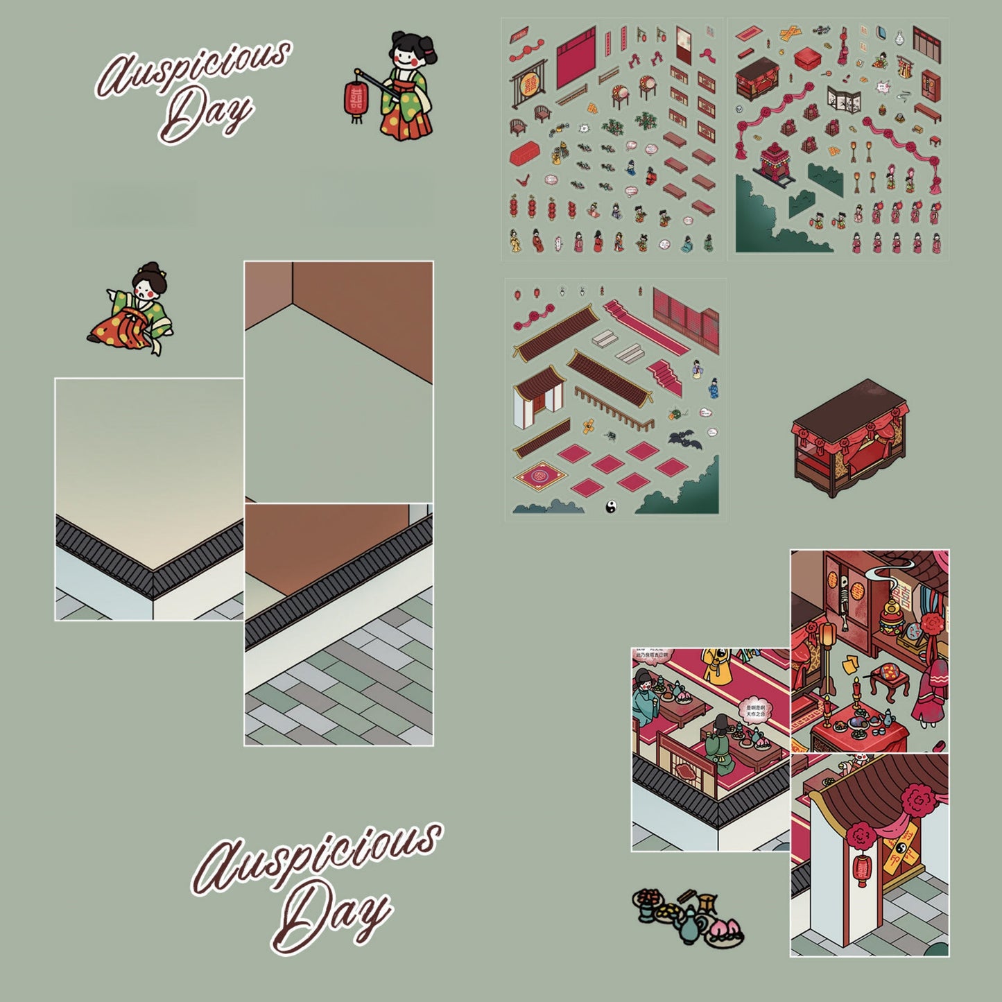 Wedding Day 3D Sticker